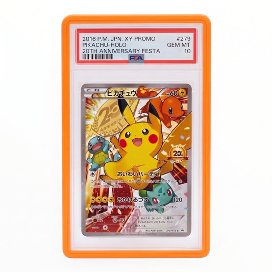 The Cardigram Case (Pre-Order)