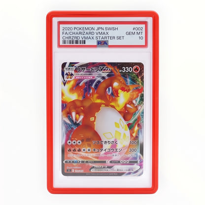 The Cardigram Case (Pre-Order)